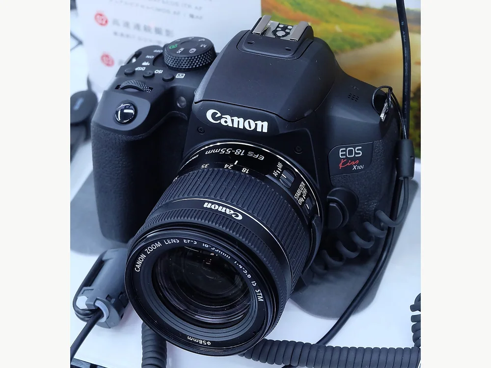 Canon EOS 850D / Rebel T8i
