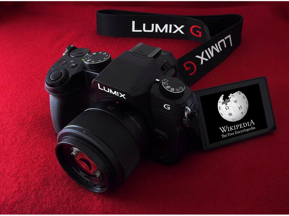 Panasonic Lumix Lumix G80 / G85