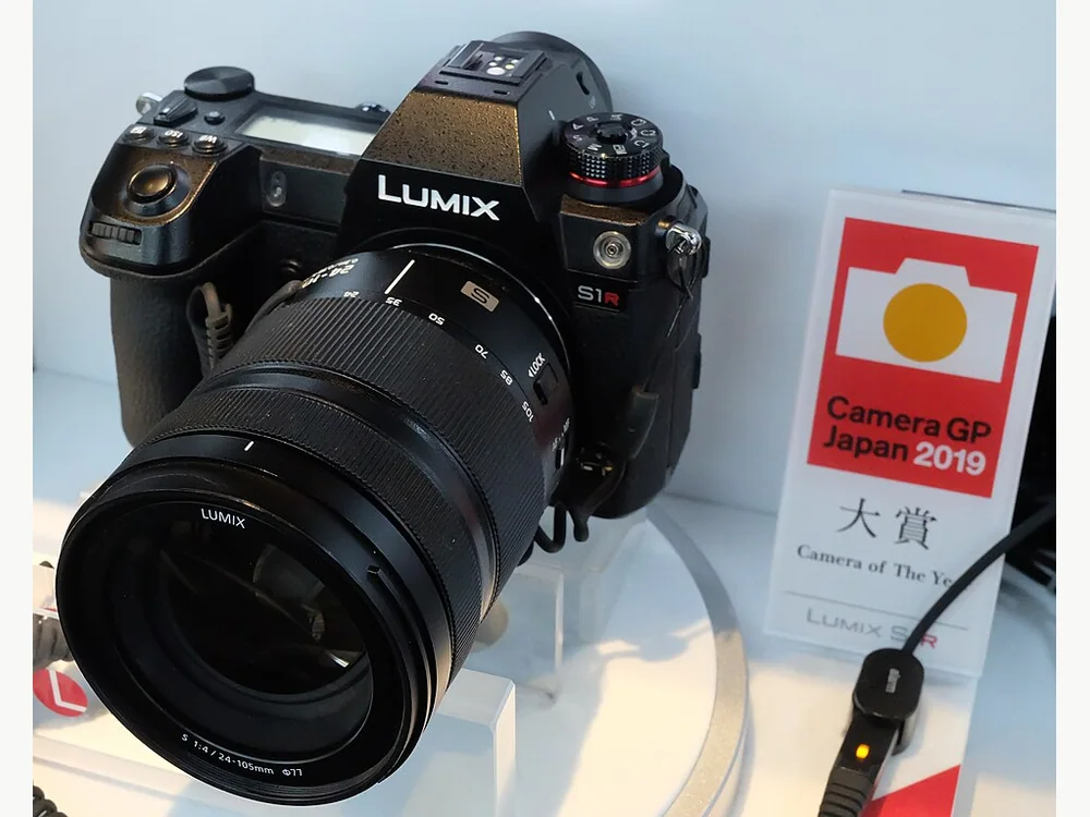 Panasonic Lumix Lumix S1R