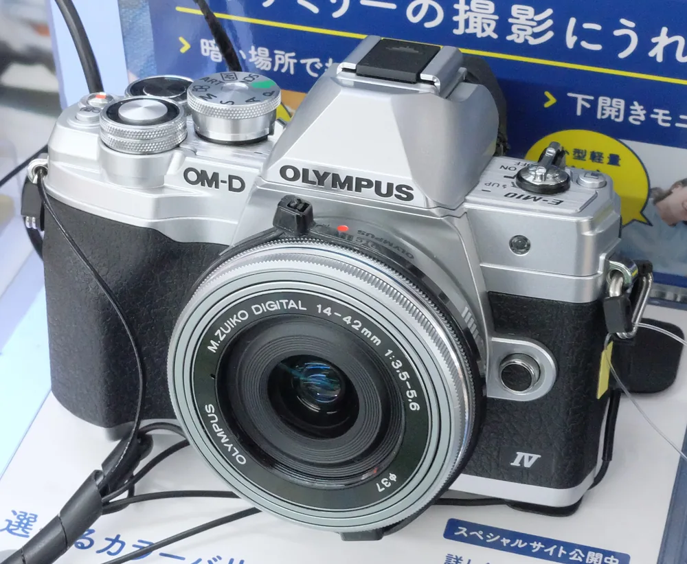 OM System / Olympus E-M10 Mark IV