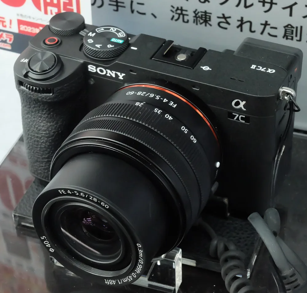 Sony Alpha 7C II